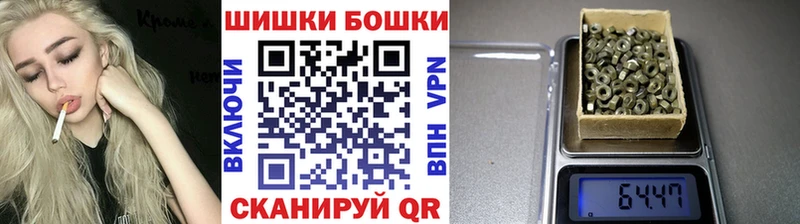 Купить закладку ГАШИШ  Марихуана  Мефедрон  Киренск