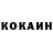 КЕТАМИН VHQ Quinne Stoddard