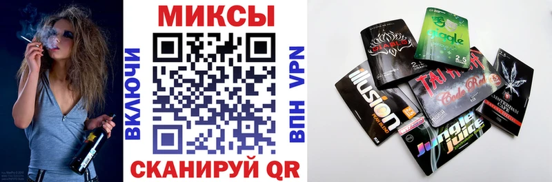 Купить закладки  Киренск  БУТИРАТ Butirat 