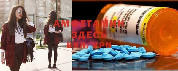 mdma Майский