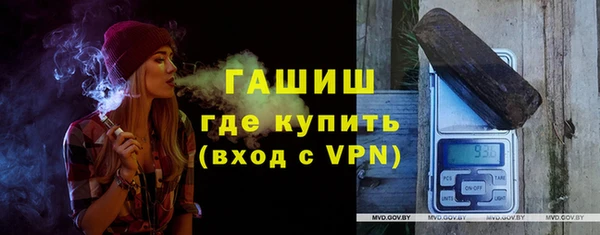 MESCALINE Ессентукская