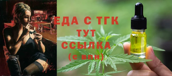 мет Магадан
