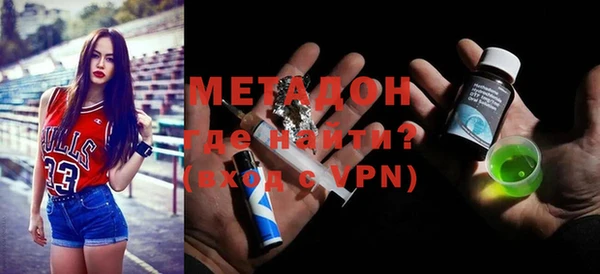 мет Магадан
