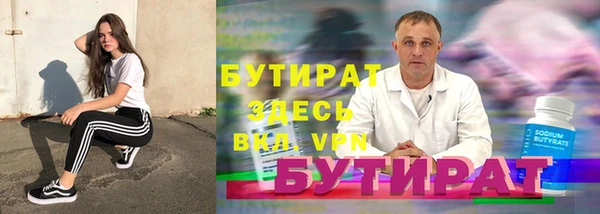 mdma Майский