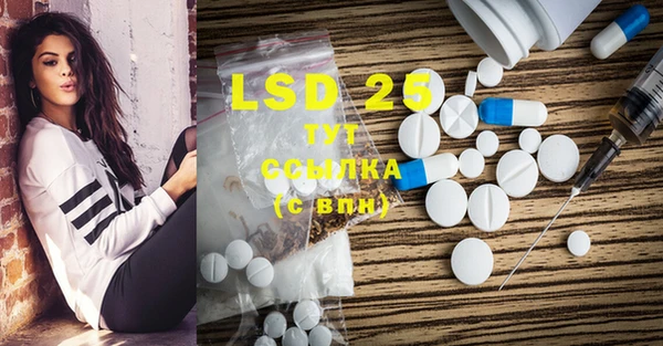 mdma Майский