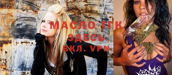 mdma Майский