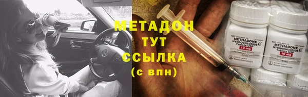 mdma Майский
