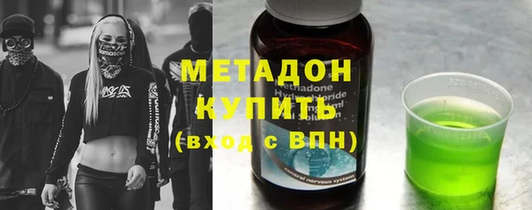 mdma Майский