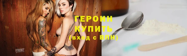 mdma Майский