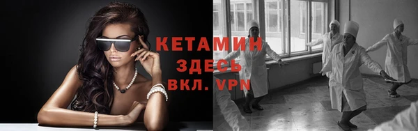мет Магадан