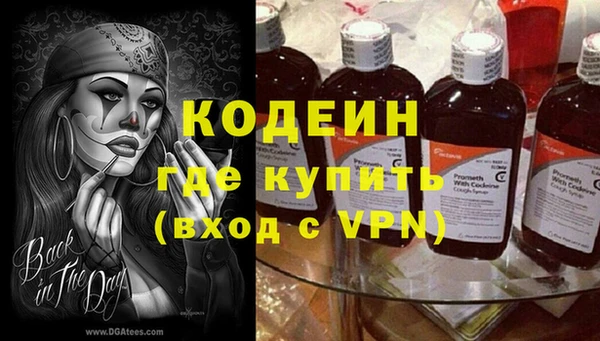 mdma Майский