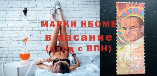 мет Магадан