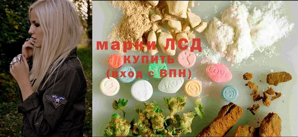 герыч Санкт-Петербург