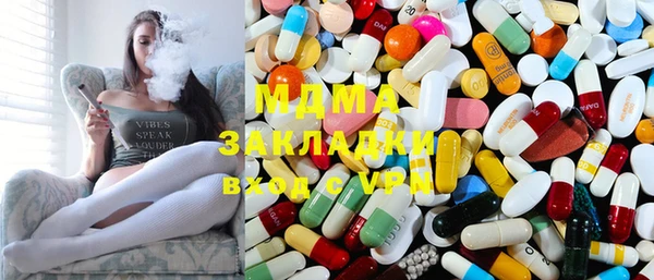 mdma Майский