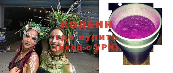 кокаин перу Магас