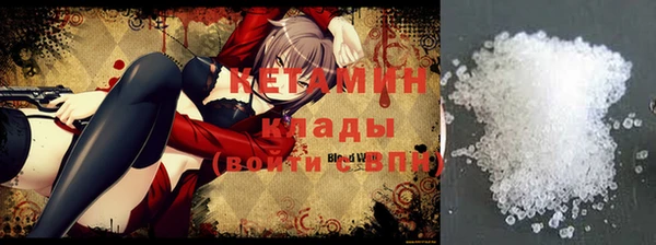 mdma Майский