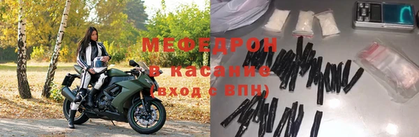 герыч Санкт-Петербург