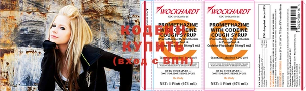 кокаин перу Магас