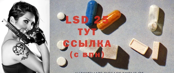 mdma Майский