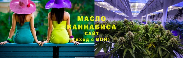 мет Магадан