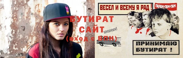 кокаин перу Магас