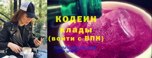 мет Магадан