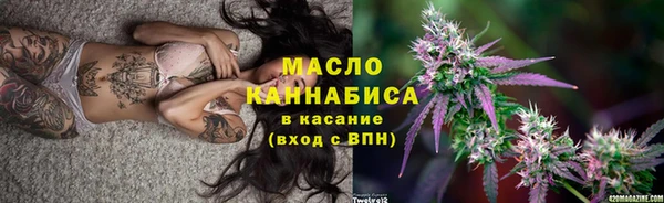 кокаин перу Магас