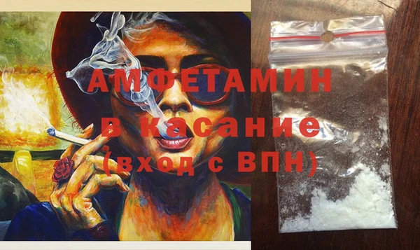 mdma Майский