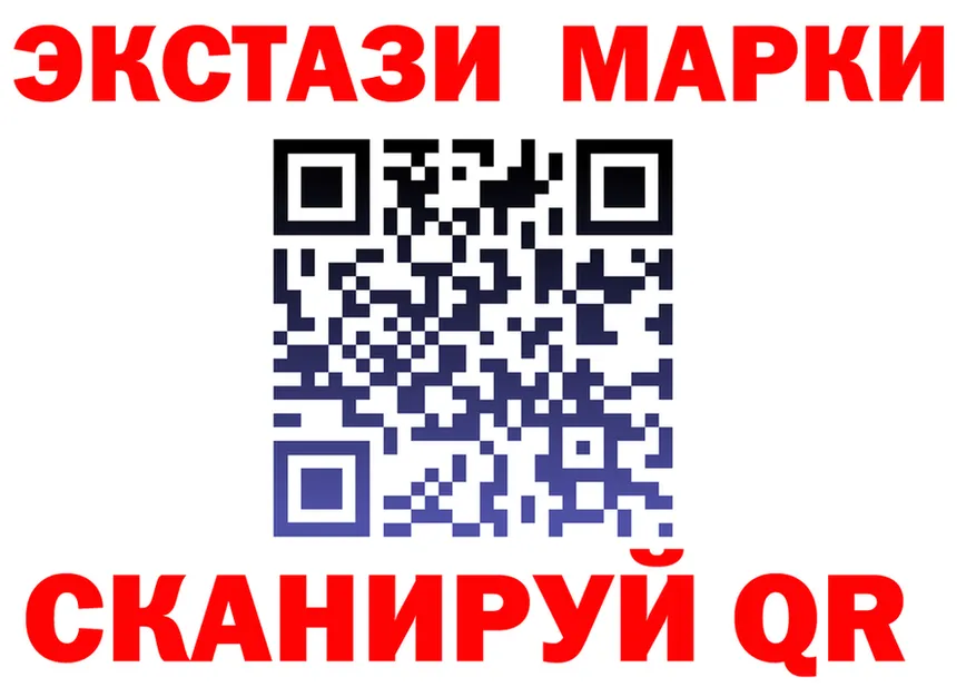 ТГК концентрат зеркало мориарти блэк спрут Киренск